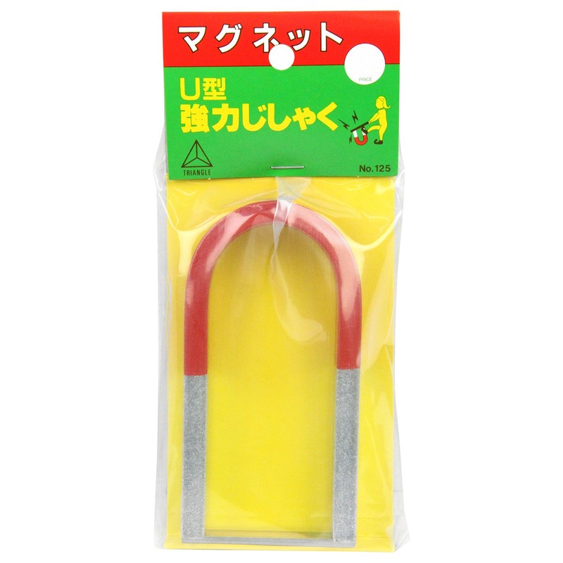 SK11 Magnetic U Shaped Strong Work Up No. (A Little Bit