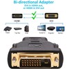 DTECH DVI Male to HDMI Female Adapter Bi-Directional DVI-D Port