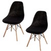 ACOFRR Stretch Shell Chair Covers Velvet Mid Century Modern Chair