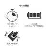 アテックス 低周波治療器 ネックマッサージャー AX-HK115 ブラック