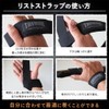 TRUHOR High Strength Wrist Strap, Muscle Training, Lifting Strap, Set