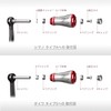 Gomexas A20 Reel Handle Knob, Daiwa Type S, Shimano Type
