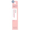Parganton CICA Recover Color Control Base, Pink, 0.7 fl oz