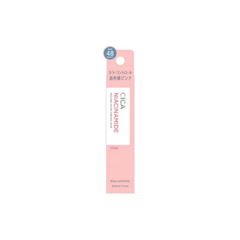 Parganton CICA Recover Color Control Base, Pink, 0.7 fl oz