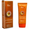 Ikel UV Sunblock Cream SPF50 70ml / UV 선 블록 크림 SPF50 70ml