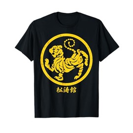 Shotokan Tiger Karate Symbol Martial Art Gift Maglietta