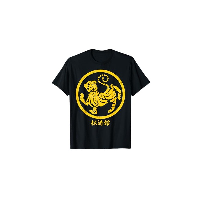Shotokan Tiger Karate Symbol Martial Art Gift Maglietta