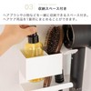 Recovery Me 【Rental OK】 Storage-equipped Dryer Holder, Dryer Storage, Wall-mounted,