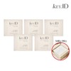 Shinsegae Live Shopping 키아이디 뱀부시트 50매 5박스 Kiyadi Bamboo Sheets 50 Sheets 5 Boxes
