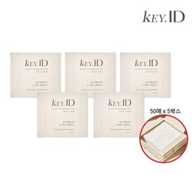 Shinsegae Live Shopping 키아이디 뱀부시트 50매 5박스 Kiyadi Bamboo Sheets 50 Sheets 5 Boxes