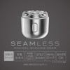 Koizumi KMC-0810/S Men's Shaver Seamless Rotatable 3 Heads USB Charging