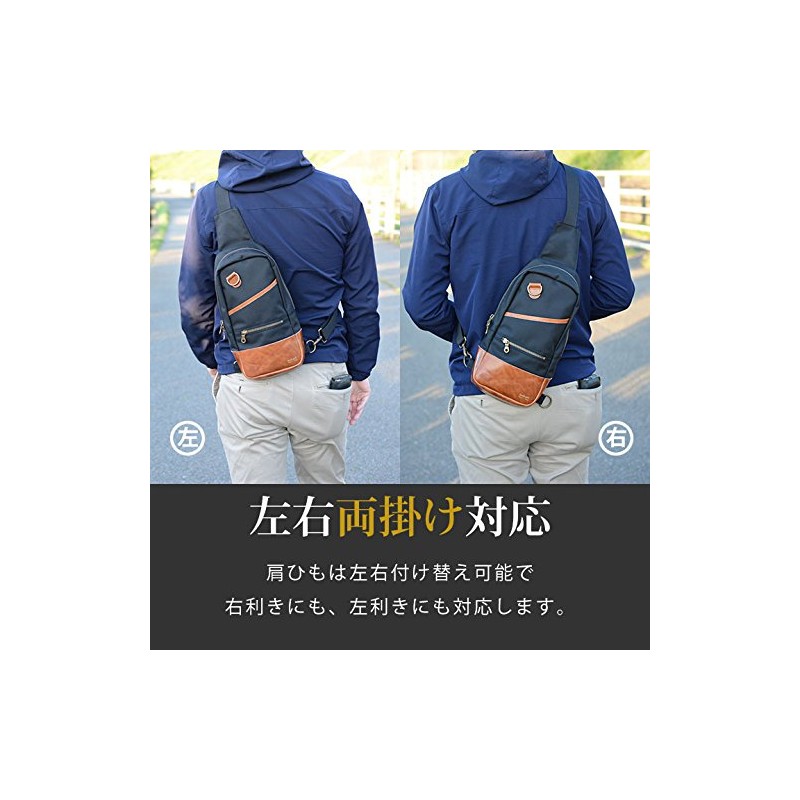 EndMark Made In Tokyo Men’s Genuine Leather Sling Backpack That