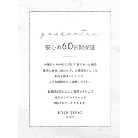 Kyozudo Power Stone Pendant w/ Leather Cord, Select Your Stone, Natural Stone, Unisex Necklace, Rutilated Quartz and Black