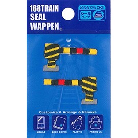 Irohaism TR380-TR86 Train Seal Patches, 2 Pieces, Breaker