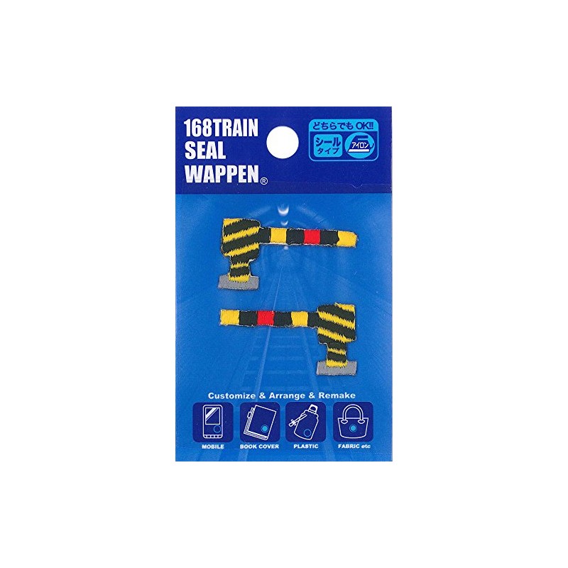 Irohaism TR380-TR86 Train Seal Patches, 2 Pieces, Breaker