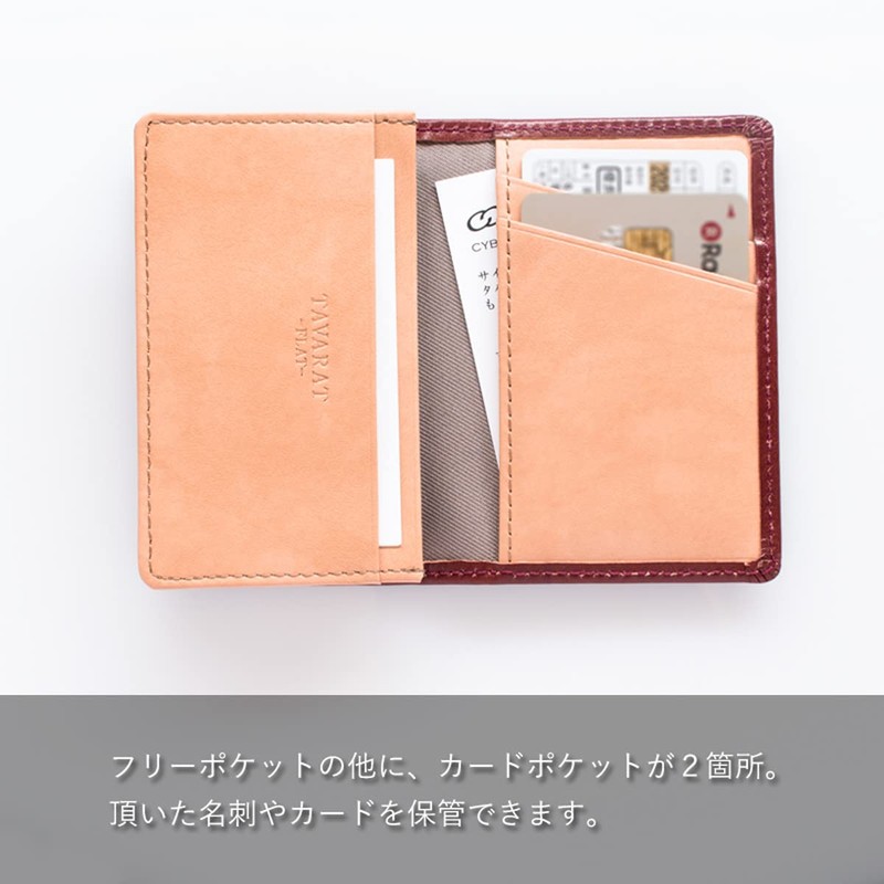 Tabarat TAV-041 Business Card Case, Men's, Genuine Leather, Italian Leather,