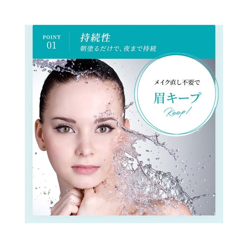 Reflect Cosmetics Finalize Eyebrow Brown