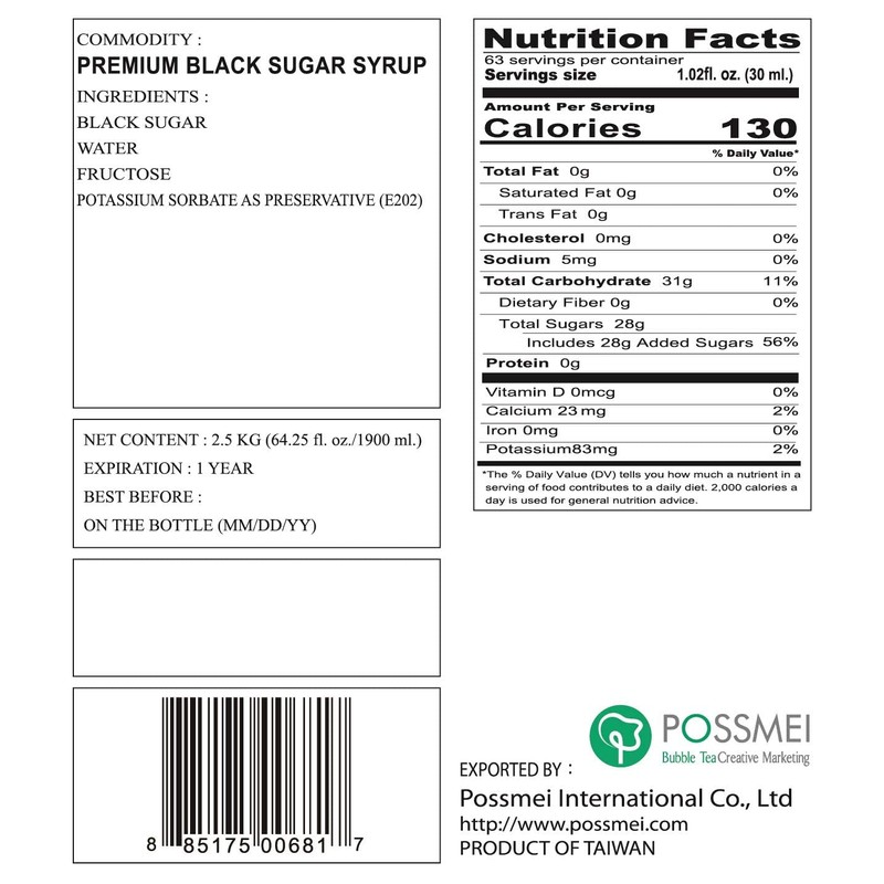 Possmei Syrup - PREMIUM BLACK SUGAR