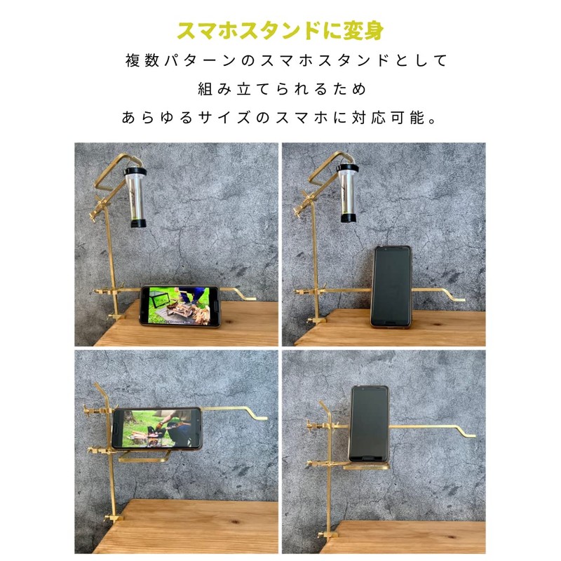 KALUGII Kalugi Transformation 4 Hengen Zai Brass Lantern Stand, Tabletop,