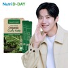 Nutri Day 뉴트리디데이 리얼 100 유기농 컬리케일 30포 NutriDay Real 100 Organic Curly Kale 30 Sachets