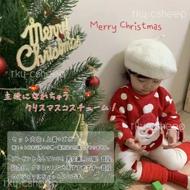 TKY-csheep Christmas Cosplay Santa Kids Roomwear Baby Infant Tops Pants Set Cute Costume Party Birthday Xmas Pajamas Loungewear Everyday Wear Gift, red
