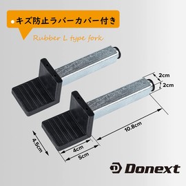 Donext Maintenance Stand Rear L Adapter L Shape Attachment Holder Bike Stand Rear Pin Repair Parts Set of 2