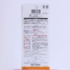 Clover Translucent Repair Sheet 68-080