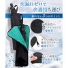 (Super Absorbent, 2 Times Total Sale, 550,000 Pieces) Umbrella Cover