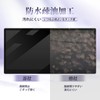 LUWU Sienta 10 Series/15 Series 10.5 Inch Navigation Nanofilm (2