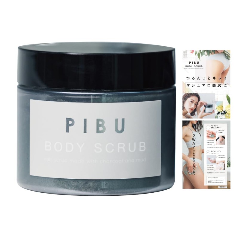 PIBU Body Scrub, 12.7 oz (360 g), Fruity Rose Scent,