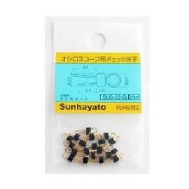 sanhayato osiropuro-bu For Check Terminal Black SLC – 22 – GB