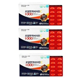 Halfclub/Others/Vitamin C/1085mg/x/3Boxed