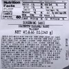 Daisho Gatsutto Karauma Dare Yum Yum Hot Sauce 8.46oz/240g