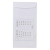 Enuby Tsuki Sachets Small Flowers | Pack of 5, Learning