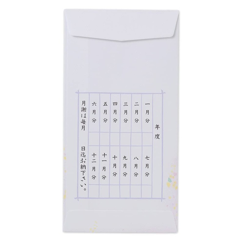 Enuby Tsuki Sachets Small Flowers | Pack of 5, Learning