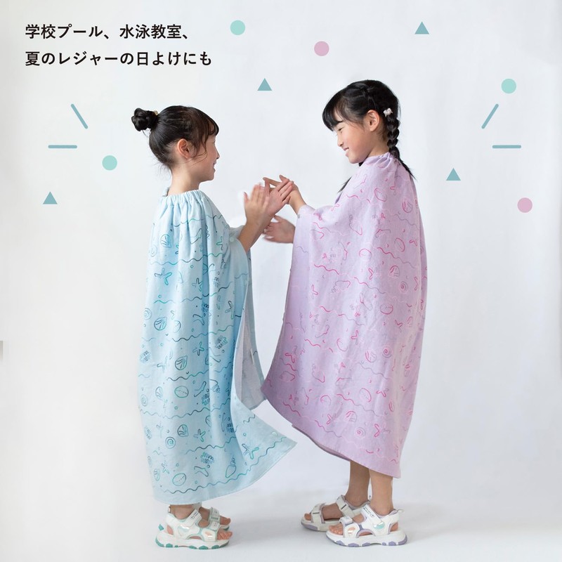 Trampalan Wrap Towel, Girls, 31.5 inches (80 cm), Printed Gauze