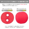 MOGU Beads Cushion Cover Red Body Joy Medium (Length Approx.