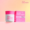 Ever Collagen Nutri Ever Collagen Retinol A 4 week supply