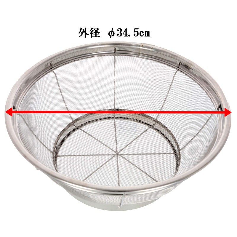 Takagi Deep Cold, 13.8 inches (35 cm), Silver