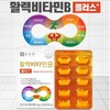 Chong Kun Dang Vitality Vitamin B Plus 800mg x 60