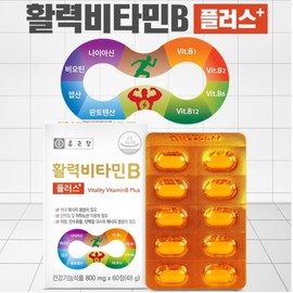 Chong Kun Dang Vitality Vitamin B Plus 800mg x 60 tablets, 8 types of vitamin B group nutritional ingredients / 종근당 활력 비타민B 플러스 800mg x 60정, 비타민B군 8가지 영양성분