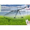 dstfuy Remote Control Switch,Controller with Feedback Function,1500M Long Distance,AC 110V/120V/240V