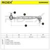 RIDEX Front coupling rod 3229S0002 Insignia Caravan Zafira B (A05)