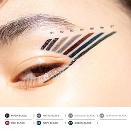UZU By Flowfushi Seven Shades of Black [Metallic Black] Liquid Eyeliner, Hot Water Removable, Hypoallergenic