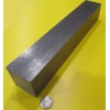 Basic Square 4140 Alloy Steel Annealed Bars, 2.0" x 2.0"