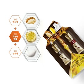 Haraz Premium / 프리미엄X 샴푸형 앰플염색 진한갈색 10팩