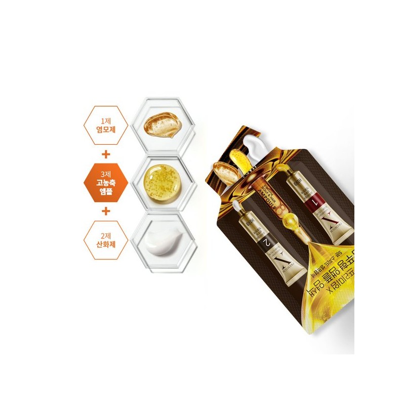 Haraz Premium / 프리미엄X 샴푸형 앰플염색 진한갈색 10팩