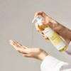 IUNIK 아이유닉 카렌듈라 컴플리트 클렌징오일 200ml IUニック Karwndula Complete Cleansing