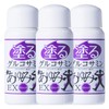 Glucosamine Ayumi EX Stick 3 Pieces, Warm Massage Cream, Warm