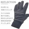 Windproof Film Laminated Open Finger Gloves Reflective